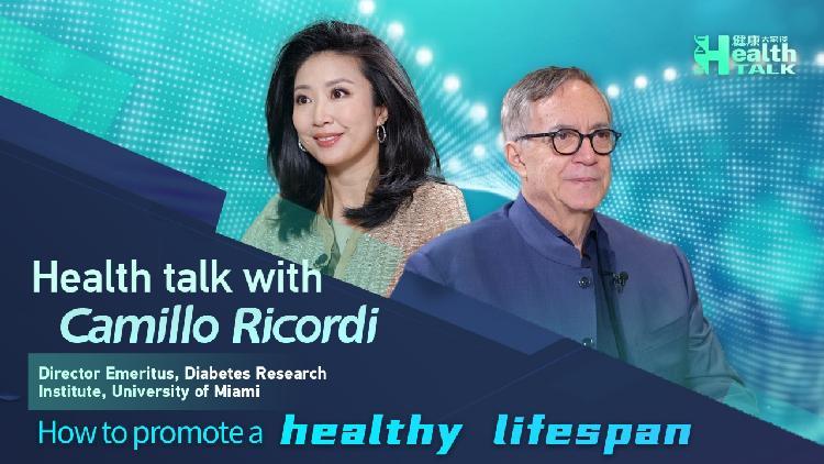 Health Talk: Cultivate a healthy lifespan Health Talk: Cultivate a healthy lifespan