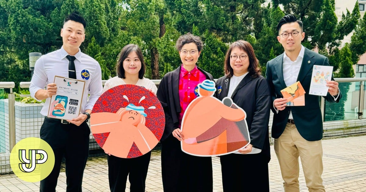 Hong Kong’s Chinese University launches AI chatbot to provide mental health support amid rising demand for counselling services – YP Hong Kong’s Chinese University launches AI chatbot to provide mental health support amid rising demand for counselling services - YP