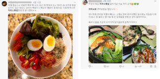 Garu Rice aims to enhance health trends amid South Korea's slow aging movement Garu Rice aims to enhance health trends amid South Korea's slow aging movement