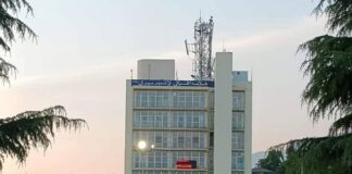 KU holds workshop on time, stress management for staff KU holds workshop on time, stress management for staff