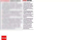 Chandigarh MC flexes public private partnership model fitness plan | Chandigarh News Chandigarh MC flexes public private partnership model fitness plan | Chandigarh News