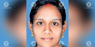 Malappuram woman leads breakthrough in skin cancer treatment | Kerala Stories vp-shilpa