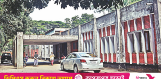 BR, Health Services Division to run railway hospitals in Dhaka, Rajshahi, Saidpur BR, Health Services Division to run railway hospitals in Dhaka, Rajshahi, Saidpur