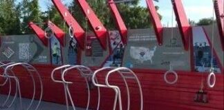 New outdoor fitness center to be celebrated in Champlain New outdoor fitness center to be celebrated in Champlain