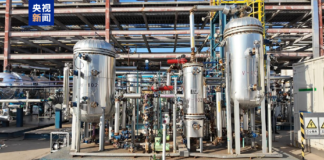 China achieves breakthrough in hydrogen sulfide treatment China achieves breakthrough in hydrogen sulfide treatment