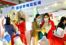 South Korean Influence Drives North Korean Diet Trend South Korean Influence Drives North Korean Diet Trend